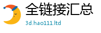 2025精准资料大全免费既2025最新免费资料大全手机版